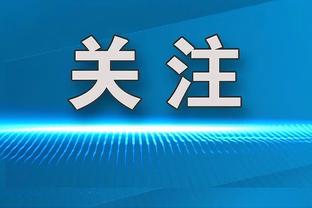 C罗谈离开曼联：你必须经历一些事情，才能看到谁站到你这边