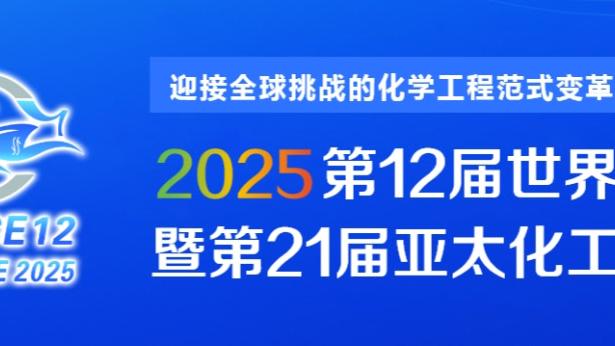 劳模！本赛季场均上场时间排行：范乔丹37.8分钟第二 杜兰特第四